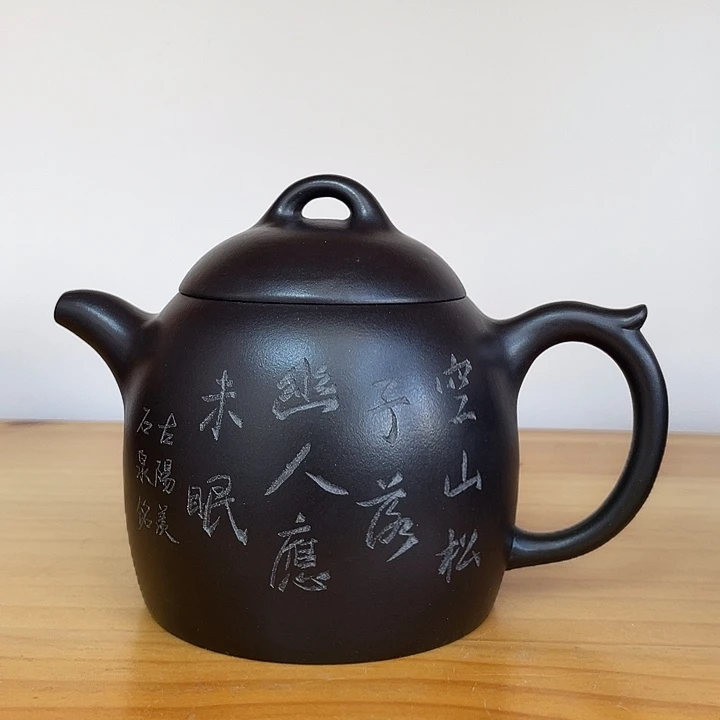 紫砂茶壶宜兴紫砂壶