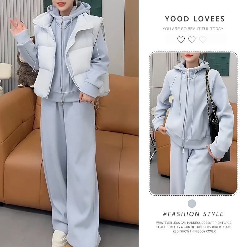 韩系穿搭炸街三件套装时尚气质连帽卫衣搭配保暖马甲高腰休闲裤潮
