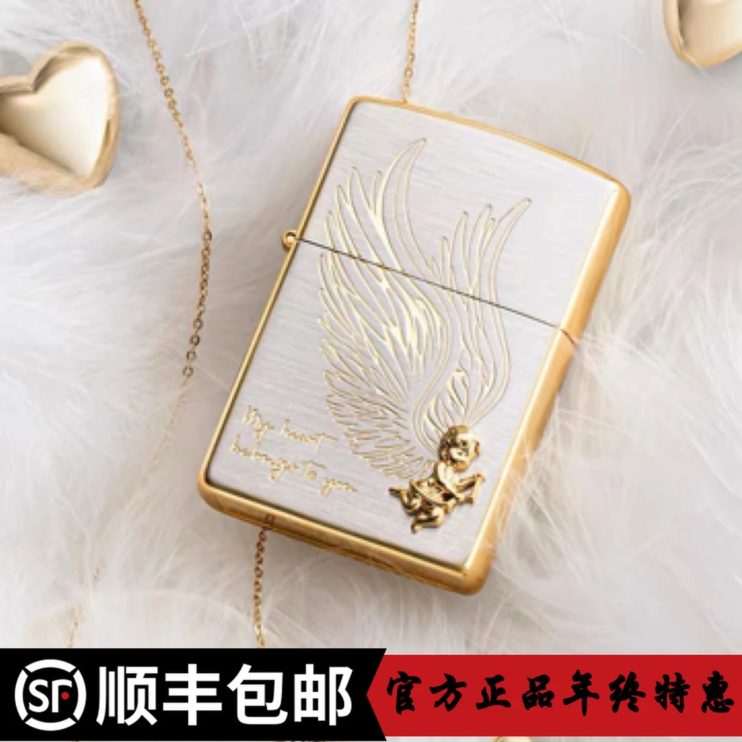 ZIPPO/之宝打火机正版官方旗舰丘比特之箭之宝打火机七夕礼物TCJ1