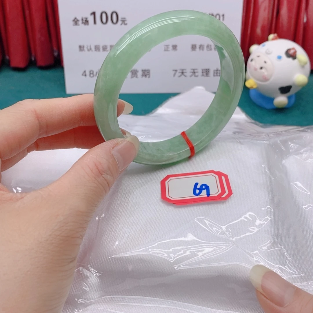 翡翠手镯未镶嵌永***福699999