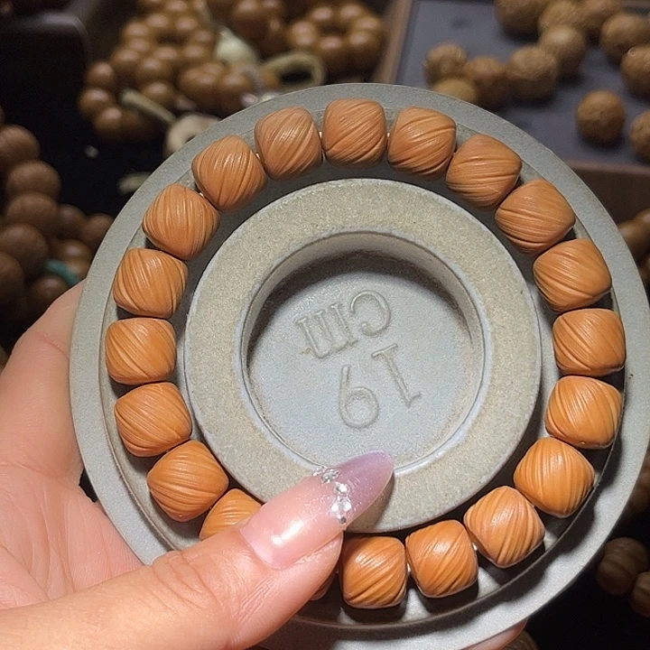 猴头核桃吊坠12道珠云锦一级品手串全品无瑕无药