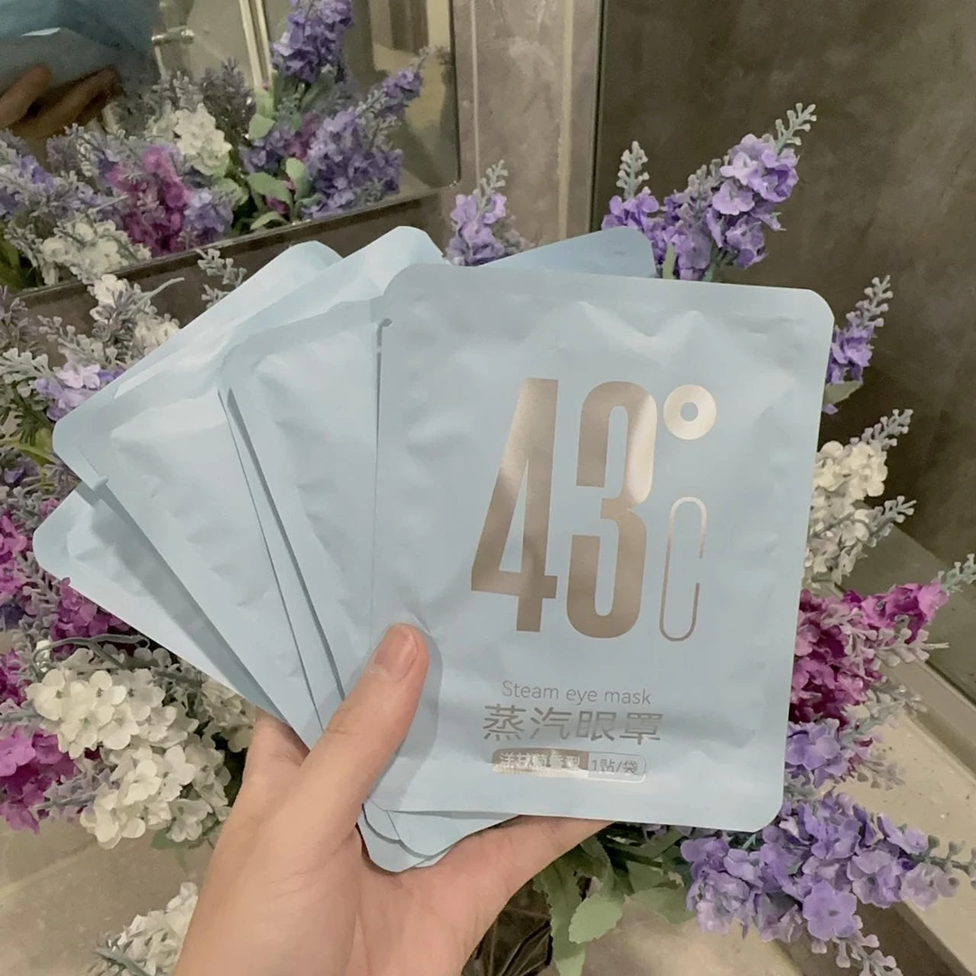 超划算10片1组，缓解眼疲劳，洋甘菊发热舒适蒸汽眼罩