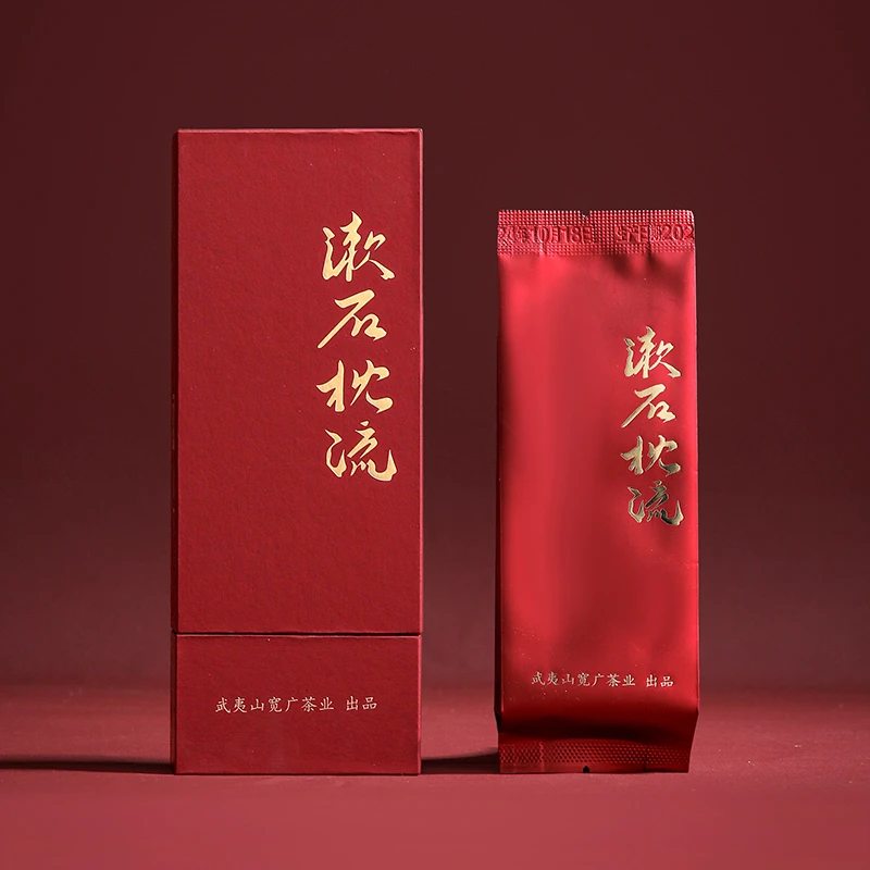 【老王严选】宽广：漱石枕流听风语，自然之音最怡情。肉桂 品鉴2泡装