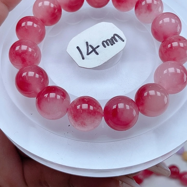 翡翠手链未镶嵌手链