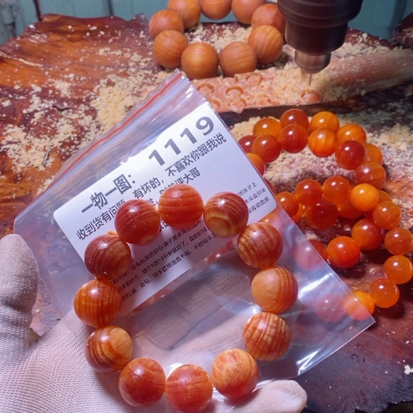【闪购商品】松木（琥珀木）手串/手链