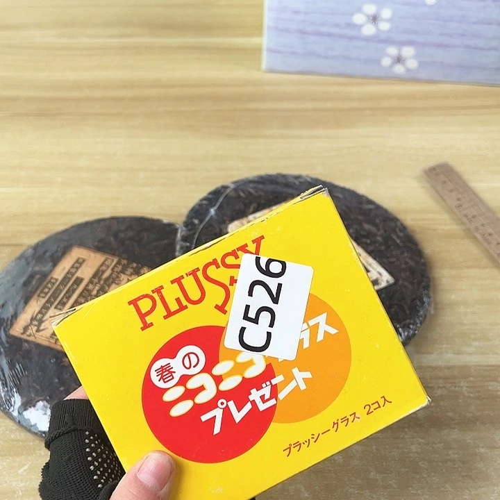 幸****】啊啊啊啊啊啊啊啊啊啊啊