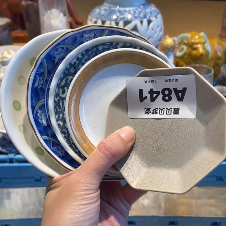 贺***沐哈哈哈哈哈哈哈哈哈哈哈哈哈