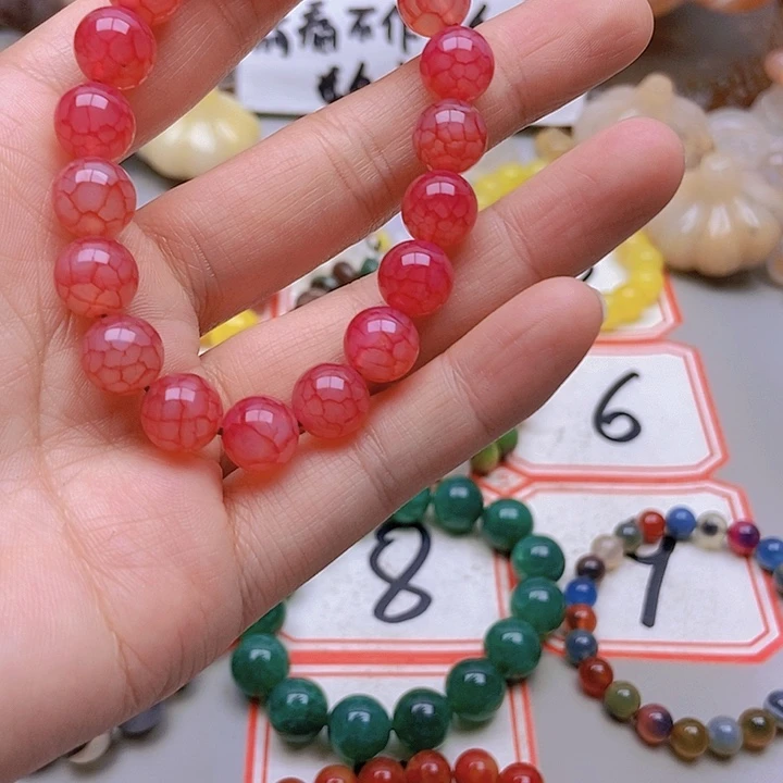 【闪购商品】未镶嵌玛瑙/玉髓珠宝半成品彼**心