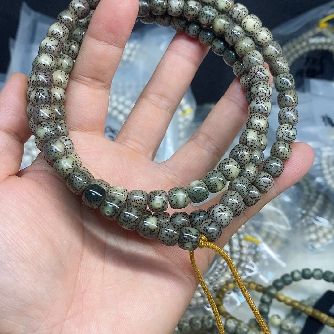 手串星月菩提黑冰87石玉料108