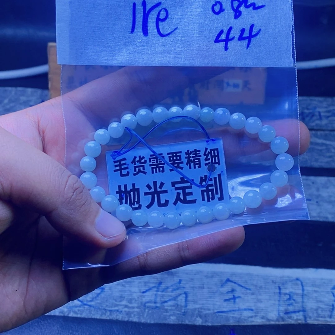定制翡翠未镶嵌i****r拍一发一