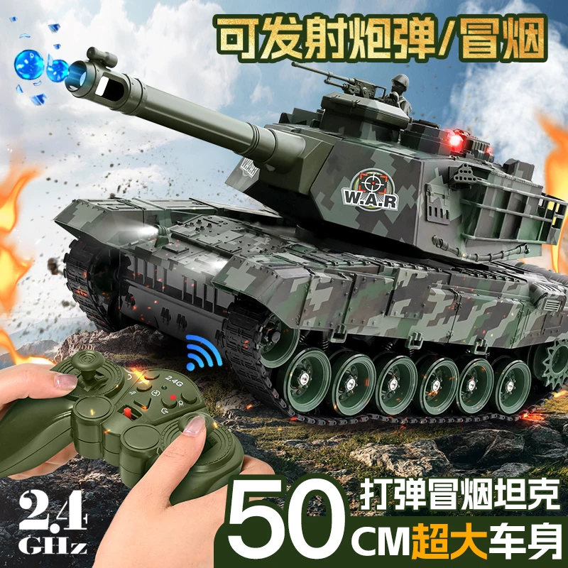 遥控坦克德国工艺履带式99A装甲模型可发射儿童男孩玩具车礼物