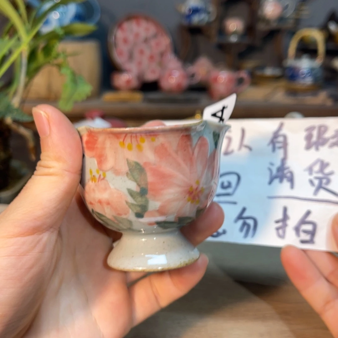 壶素浅陶瓷手工手绘