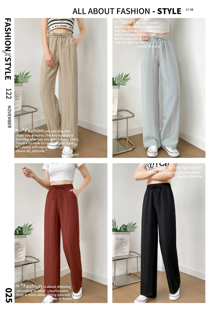 “会呼吸的裤子”莱赛尔+亚麻夏季薄款纯色透气高腰直筒裤常规款