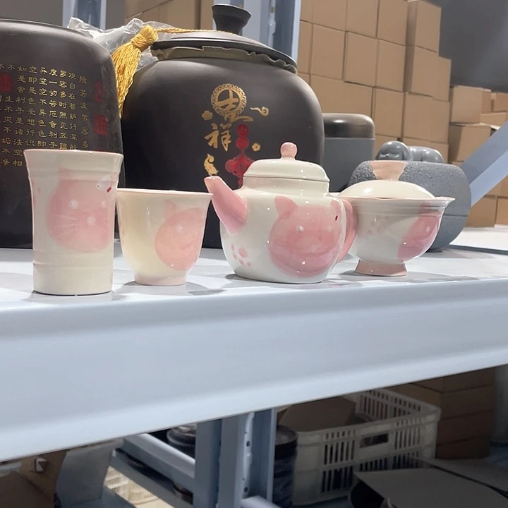 在在这方面就会越来越少