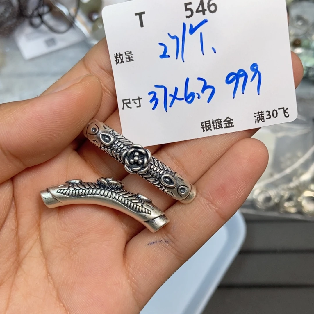 颈饰银S925镶嵌水晶T546