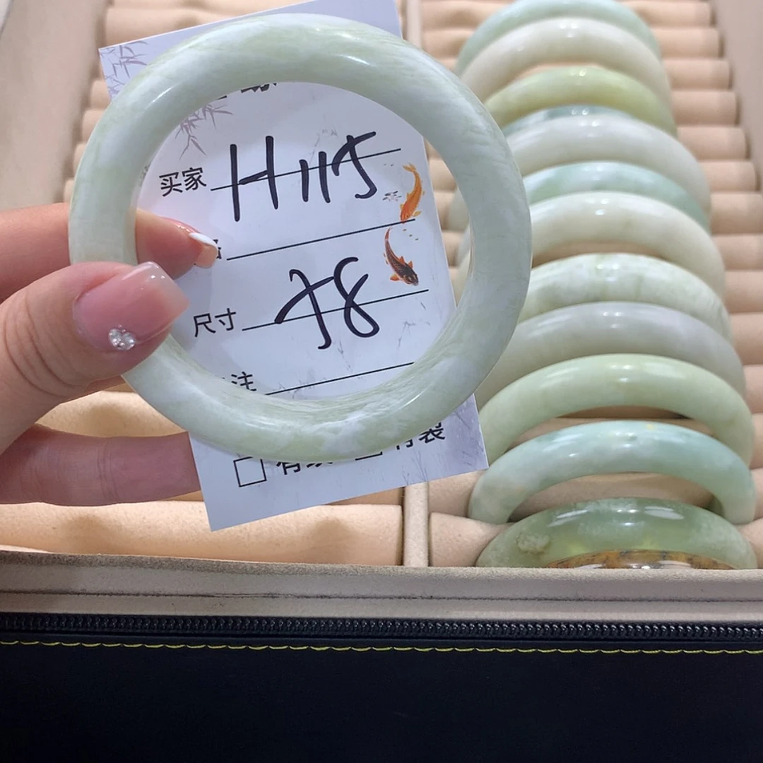 【闪购商品】蛇纹石玉未镶嵌手镯