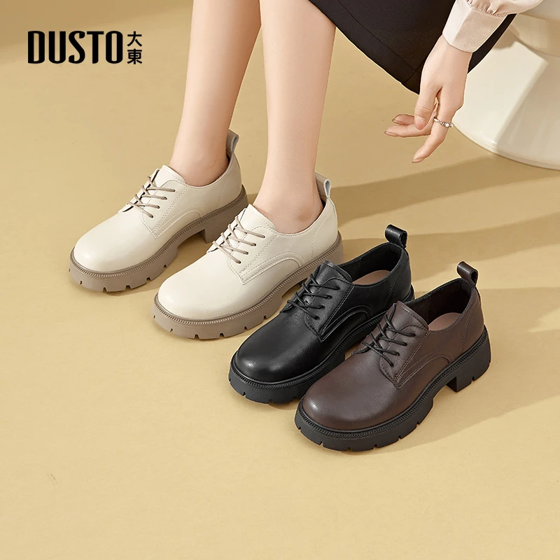 大东厚底乐福鞋2025春季新款黑色小皮鞋复古英伦风软底女鞋子0151