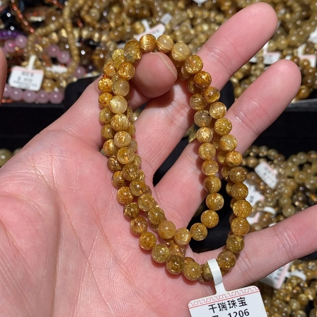 手串未镶嵌水晶手串