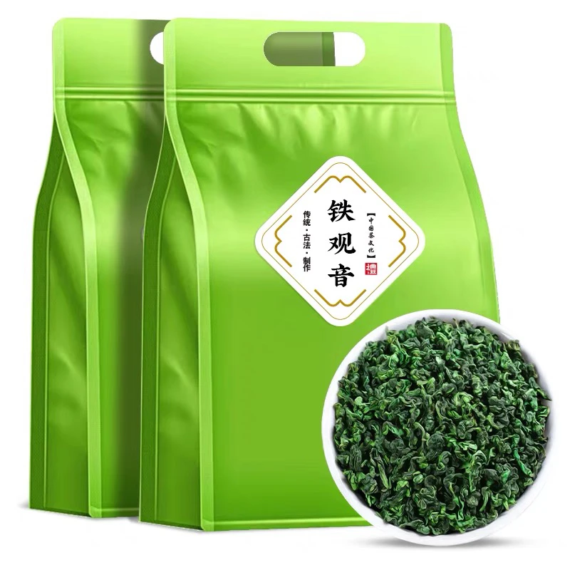 福岗2025新茶安溪铁观音浓香型高山兰花香乌龙茶叶春茶散装250g