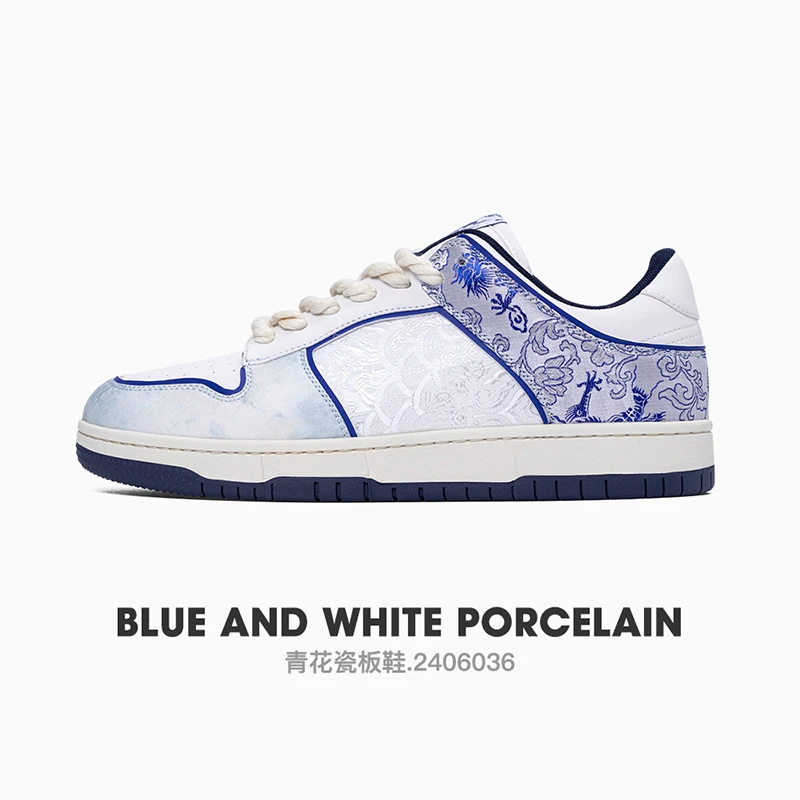 MRA青花瓷国风板鞋男2025秋季新款厚底百搭休闲鞋复古刺绣潮鞋子