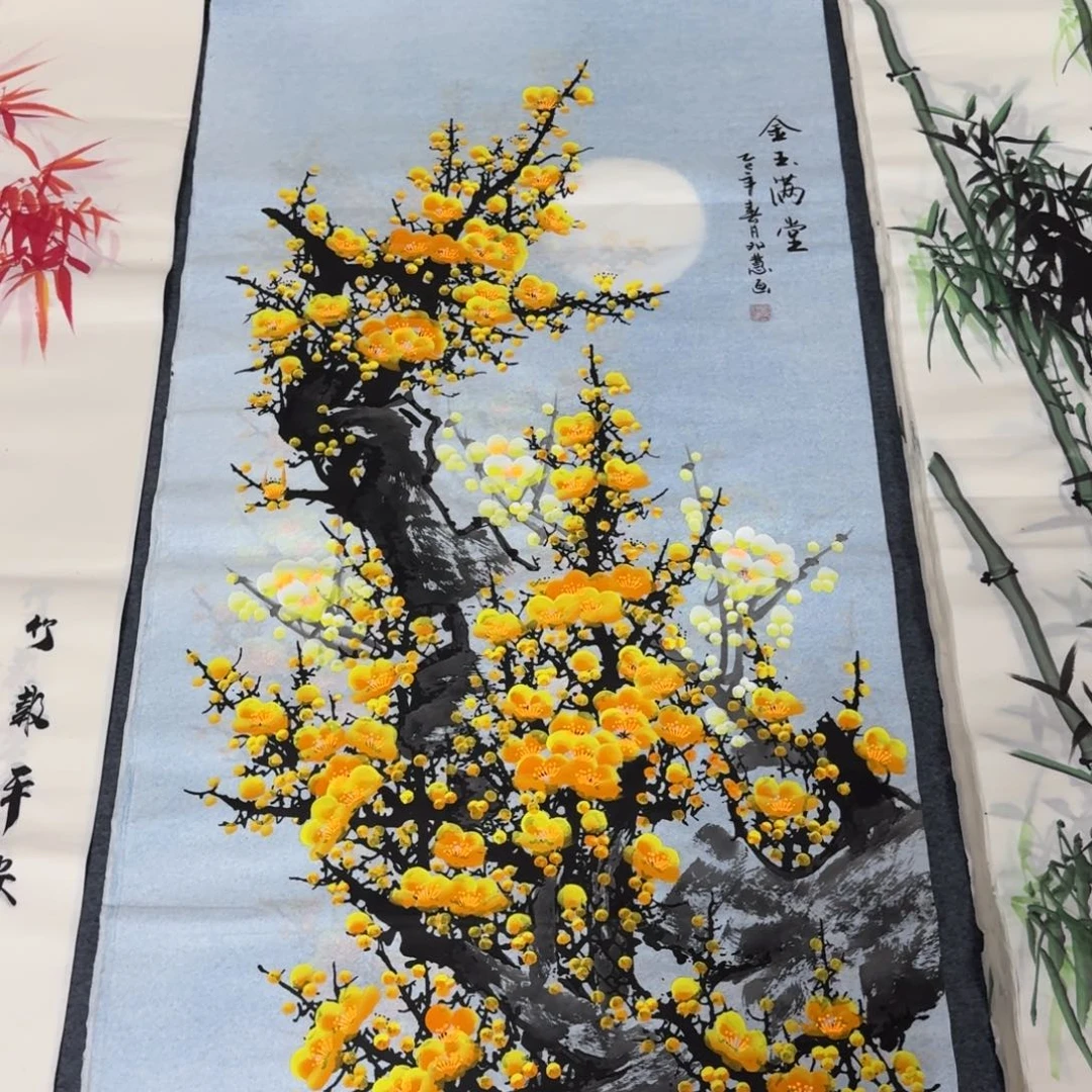 国画会娟艺术馆直播间