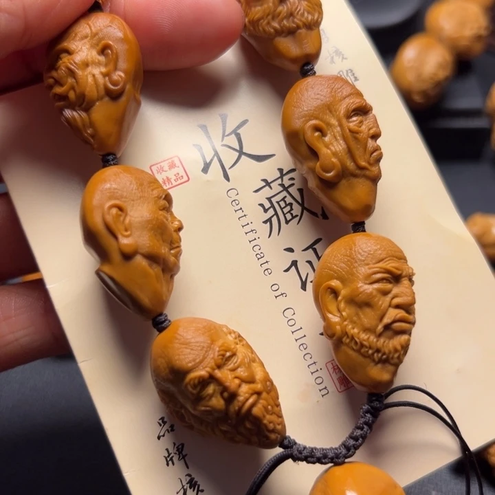 橄榄核手串/手链橄榄