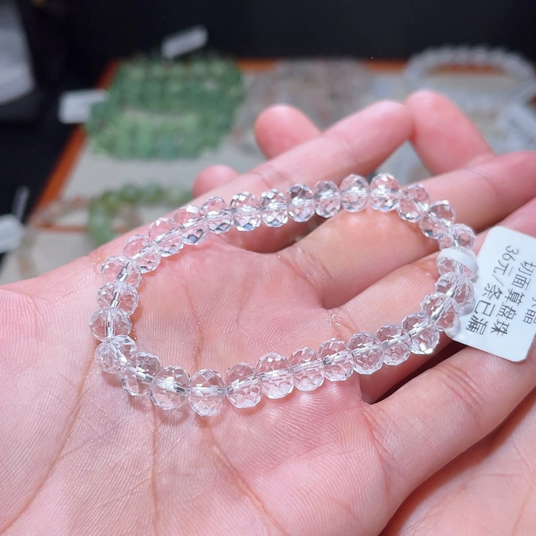 水晶手链未镶嵌274号主图手串