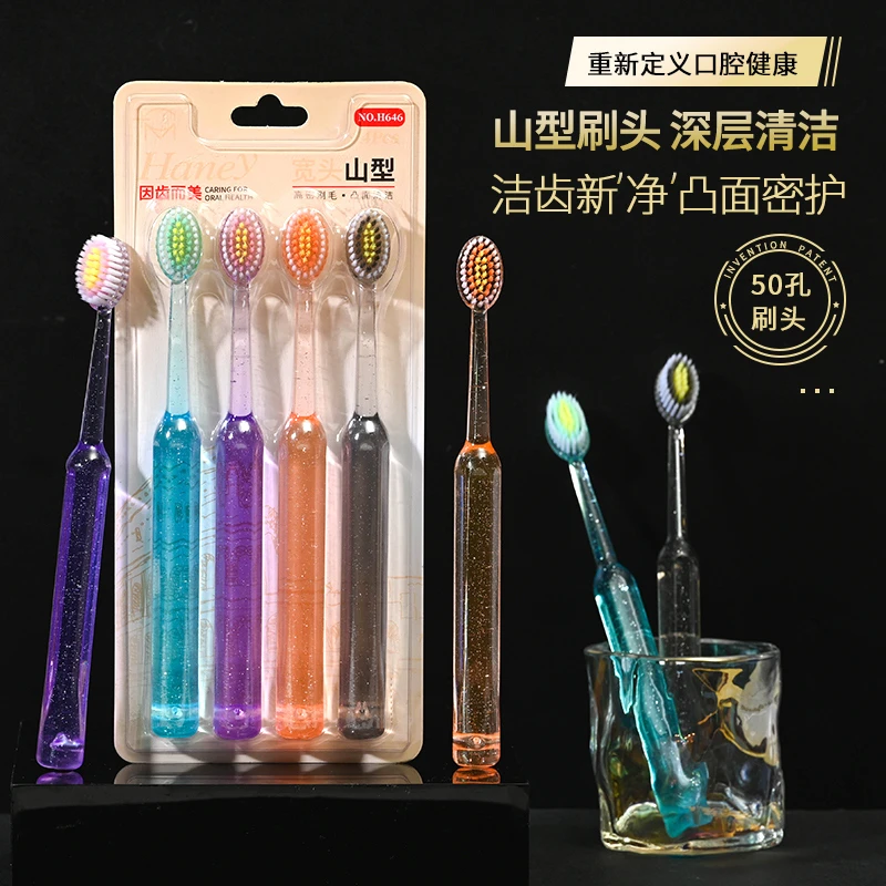 新款罗马柱水晶软毛凸面刷头成人情侣家用深层洁净护齿护龈