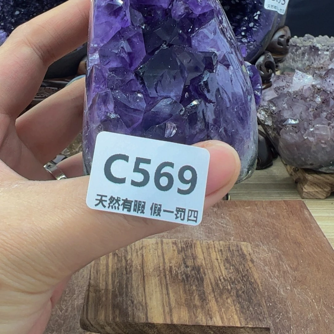 水晶随形未镶嵌包邮