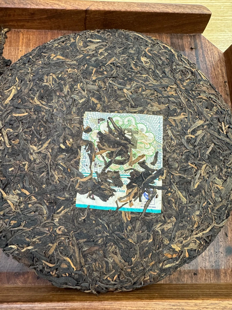大益〖秋香〗2008年/801批次普洱生饼 散泡品鉴装400克