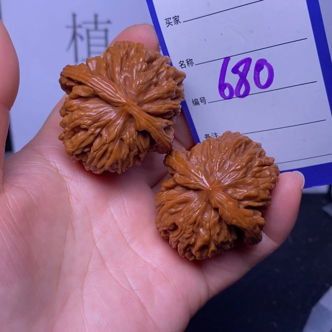 文玩核桃把件680/40四座楼