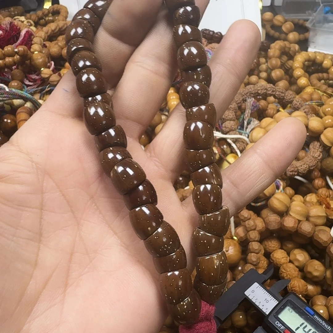 妞***～吊坠猴头核桃微瑕手串