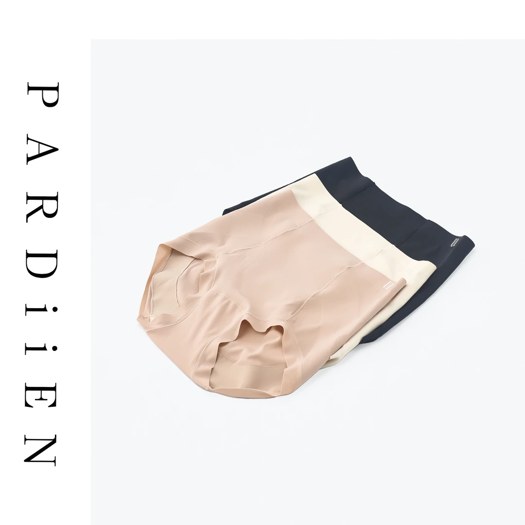 【北总严选】帕迪恩中高腰提臀内裤25PD-5588