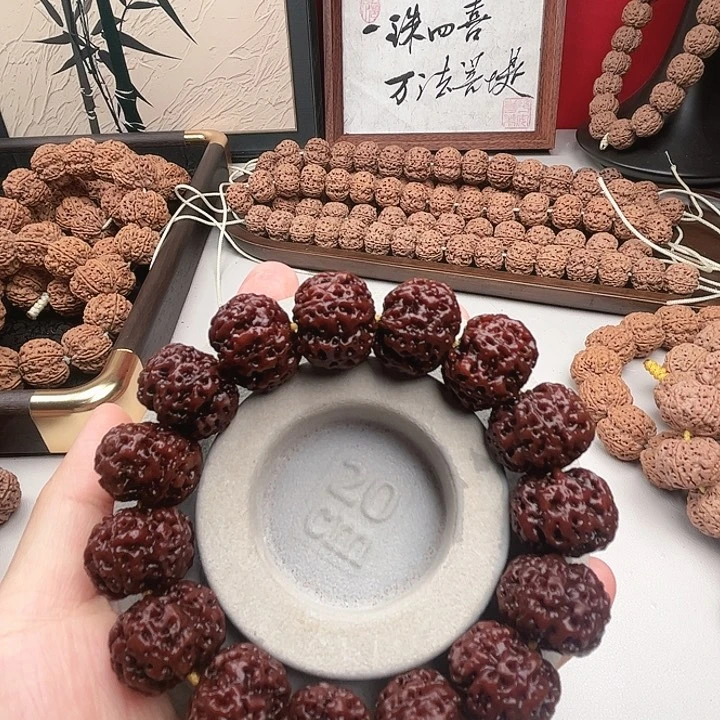 金刚菩提手串纽扣满肉蜂窝20
