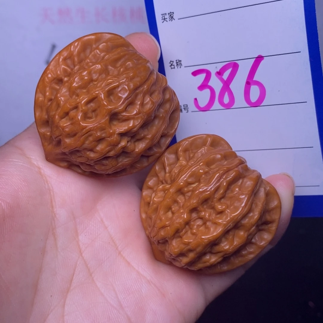 文玩核桃把件386/39公子帽