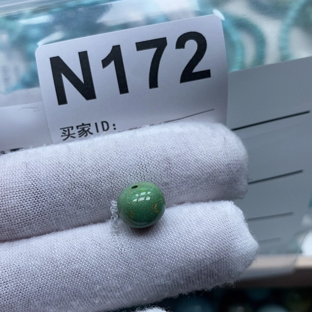 玛瑙/玉髓未镶嵌珠宝奇石