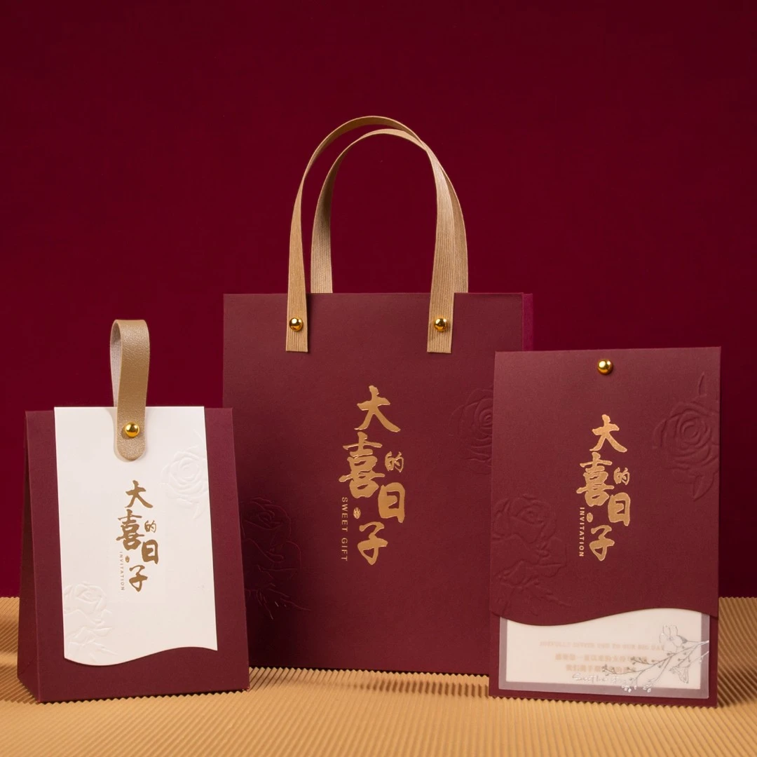 新款结婚请帖创意喜帖高级感纸质请柬婚宴个性小众婚礼邀请函定制