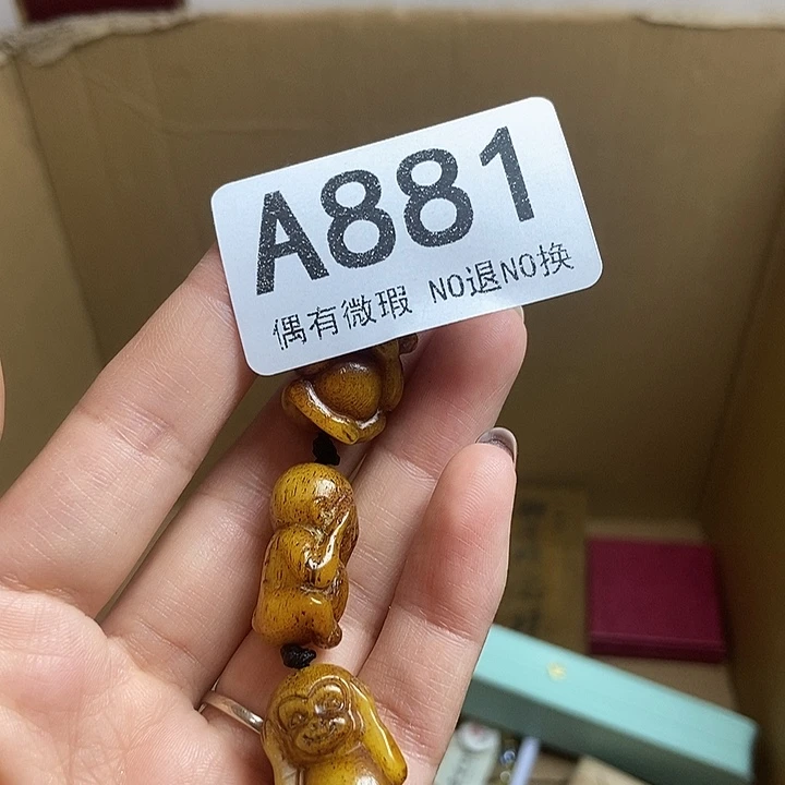 吉***吉瓷器定制链接链接