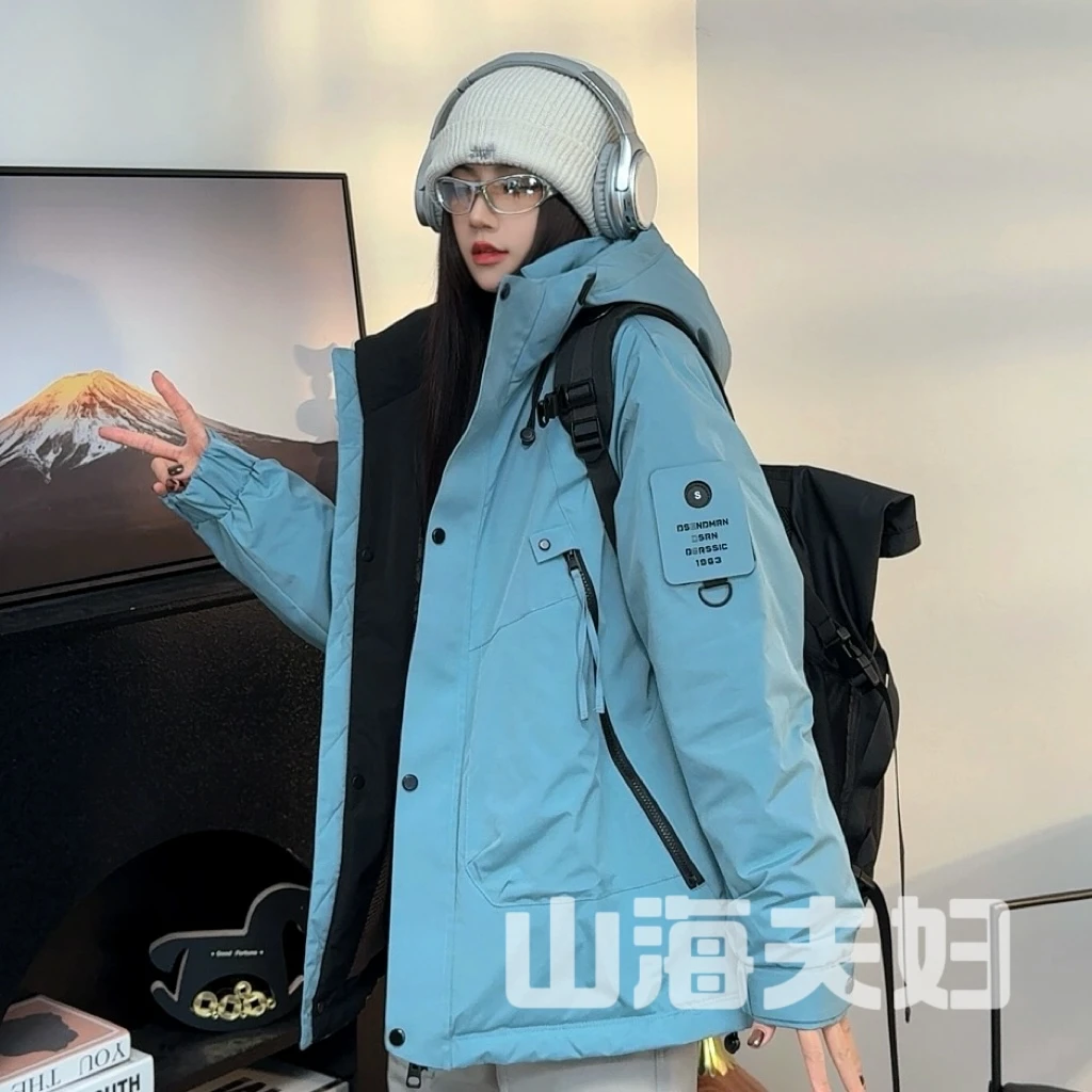 【山海宝藏】冰雪舞者！连帽防风防水加厚滑雪服908