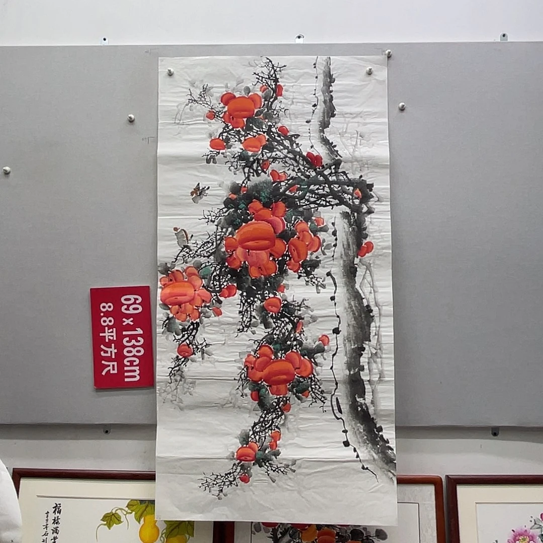 国画山水画作品欣赏68
