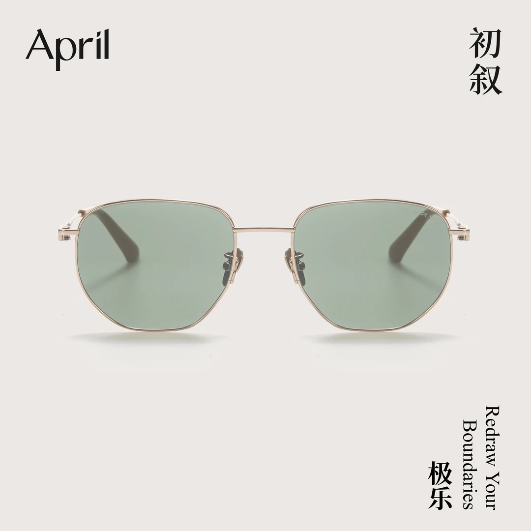 April-BLISSFUL极乐2025新款超轻钛架大框防紫外线素颜太阳镜