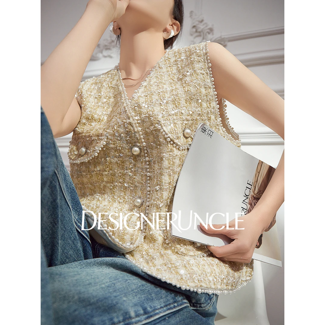 DGU | 小香风钉珠亮片粗花呢V领御姐风高级感坎肩上衣