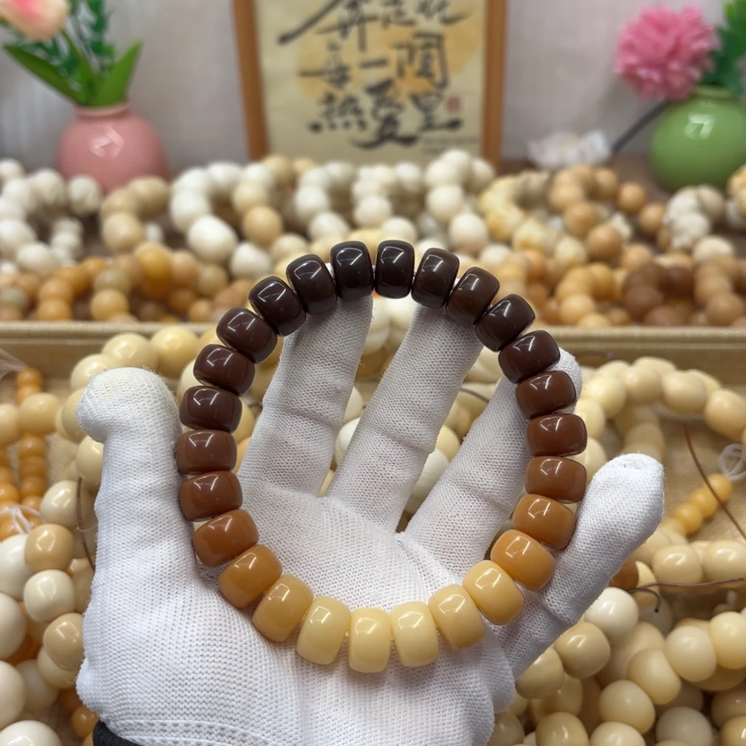 菩提根/象牙果吊坠14干磨糖油药片011