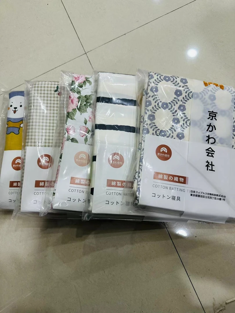 专享【京かわ会社】匹马棉床单160*230cm 不挑花色