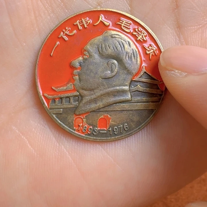 直播链接喜欢直接拍