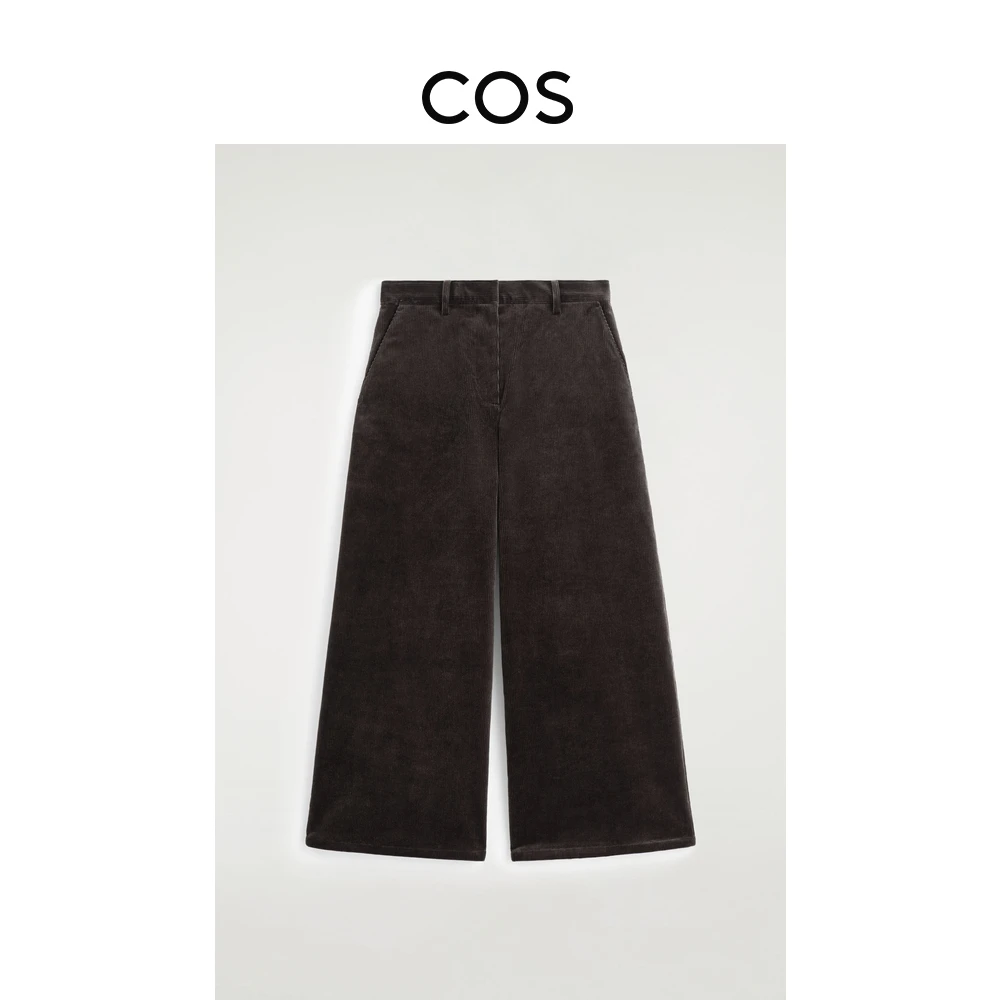 COS女装 标准版型灯芯绒阔腿裤深棕色2026新品1318553001