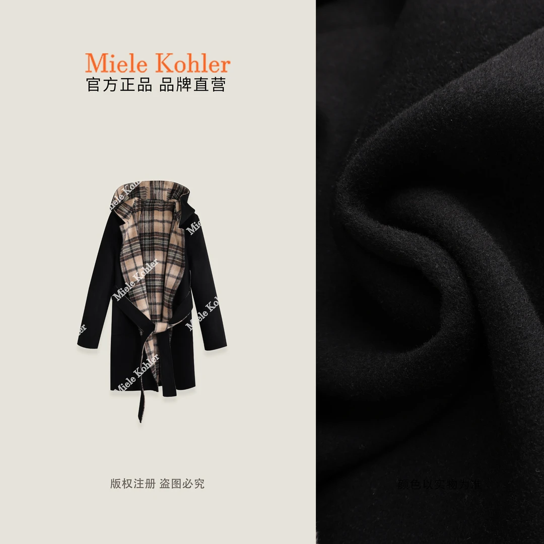 【夜巡绿境】双面穿秋冬英伦风羊毛外套女MKAQ89282【澳门小源同款】