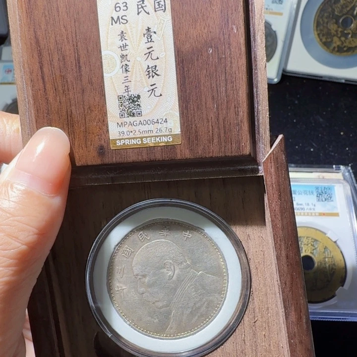 铜As历朝历代……6424