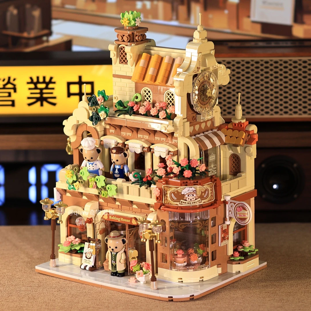 【奇物】泰迪治愈烘焙屋熊本熊街景拼装积木玩具模型摆件男女孩礼物