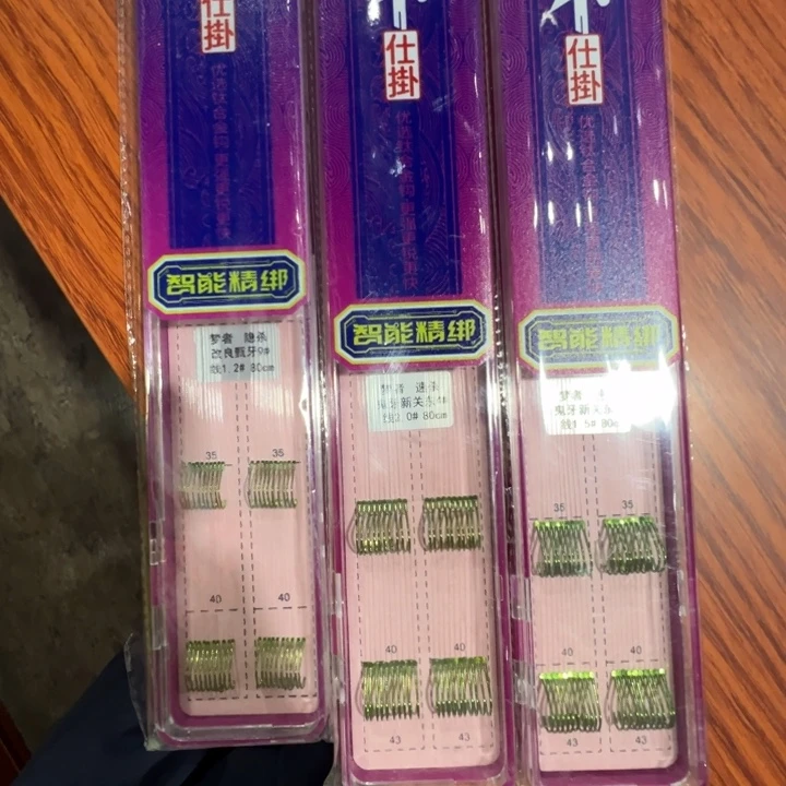 50M以下尼龙我****?梦者精绑子线，